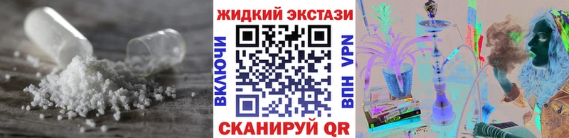 цены   Трубчевск  Бутират бутандиол 