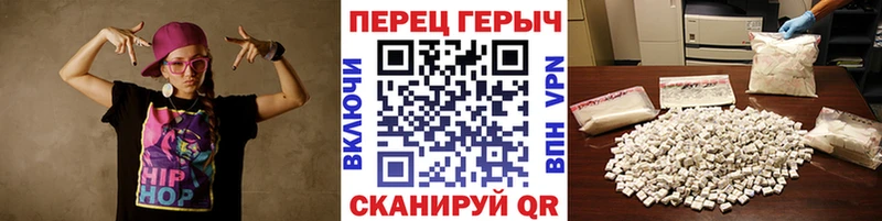 это телеграм  наркотики  Трубчевск  ГЕРОИН Афган 