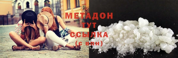 дживик Балабаново