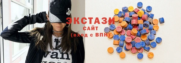 амф Аркадак