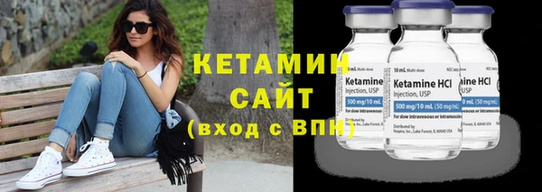 амф Аркадак