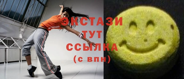 таблы Баксан