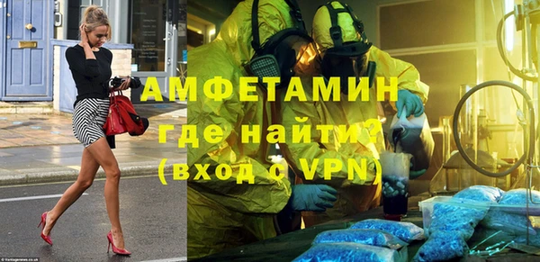 дживик Балабаново
