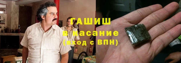 таблы Баксан