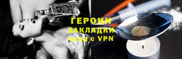 амф Аркадак