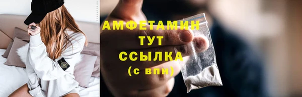 таблы Баксан