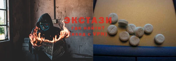 таблы Баксан